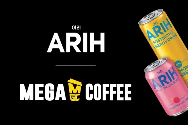 BTS apresenta a marca de bebidas ARIH com Paldo e HY no brasil