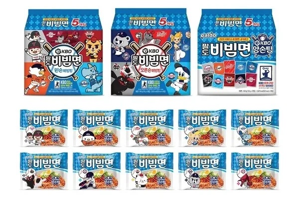 Paldo bibimmyeon: BTS lança snacks inspirados em baseball