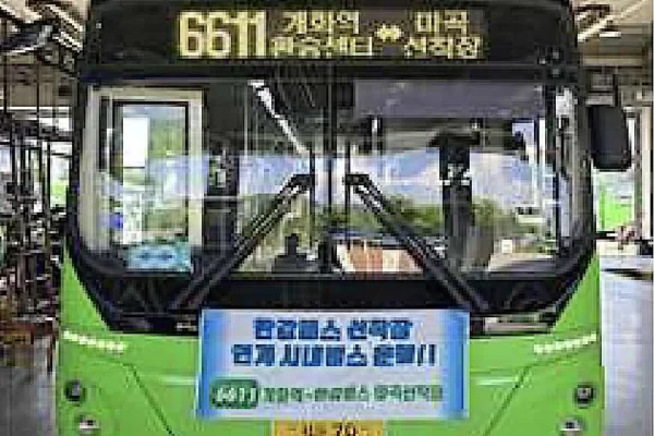 Han River Bus atinge 90 mil passageiros em maio e conquista Seul