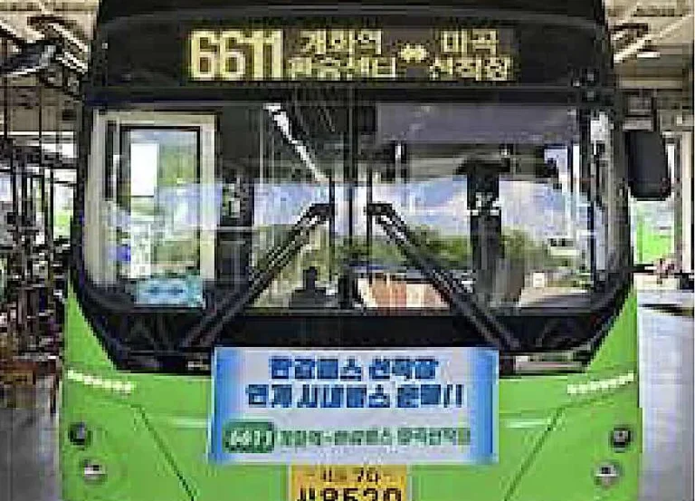 Han River Bus atinge 90 mil passageiros em maio e conquista Seul