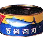 Jin do BTS e o sucesso global do atum Dongwon: a estratégia por trás da marca