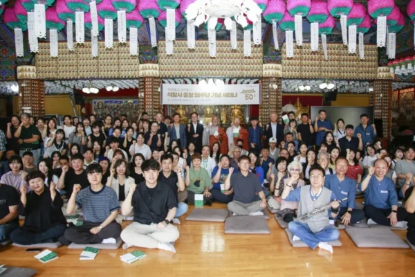50 anos do templo Seokwangsa: um legado de solidariedade e budismo urbano
