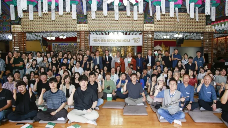 50 anos do templo Seokwangsa: um legado de solidariedade e budismo urbano