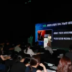 Kim Yoon-ji revela visão sobre o crescimento do K-conteúdo no Fórum 2026