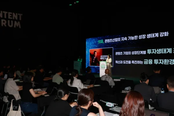 Kim Yoon-ji revela visão sobre o crescimento do K-conteúdo no Fórum 2026