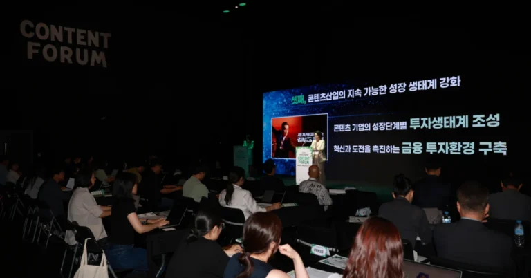 Kim Yoon-ji revela visão sobre o crescimento do K-conteúdo no Fórum 2026