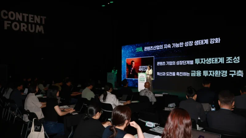 Kim Yoon-ji revela visão sobre o crescimento do K-conteúdo no Fórum 2026