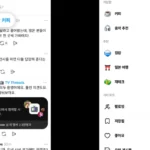 BTS entra no Threads e transforma a comunicação com os fãs