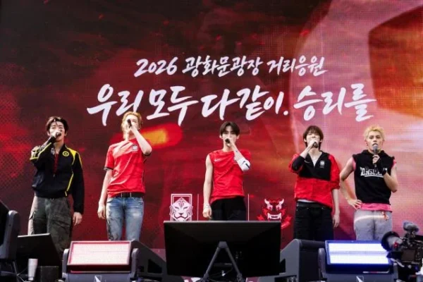 BTS se apresenta como headliner no halftime show da final da Copa do Mundo