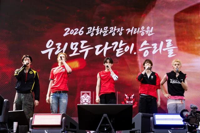 BTS se apresenta como headliner no halftime show da final da Copa do Mundo