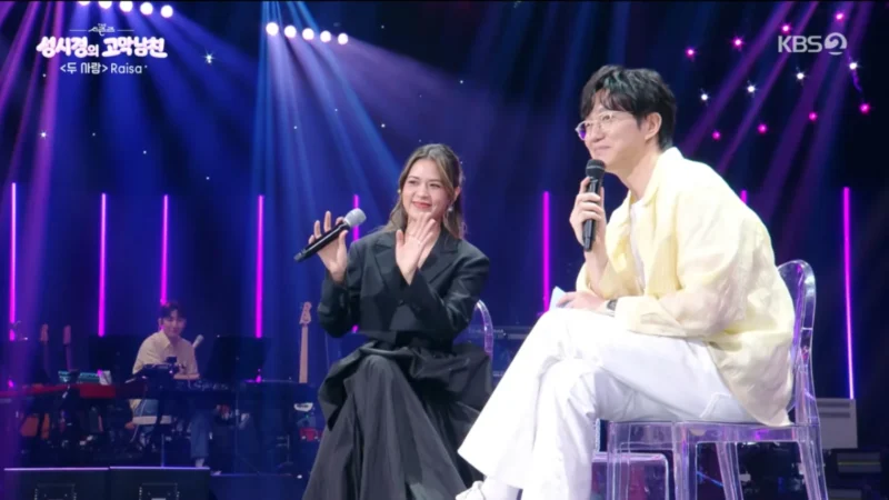 Sung Si-kyung confessa nervosismo ao relembrar encontro com Jungkook