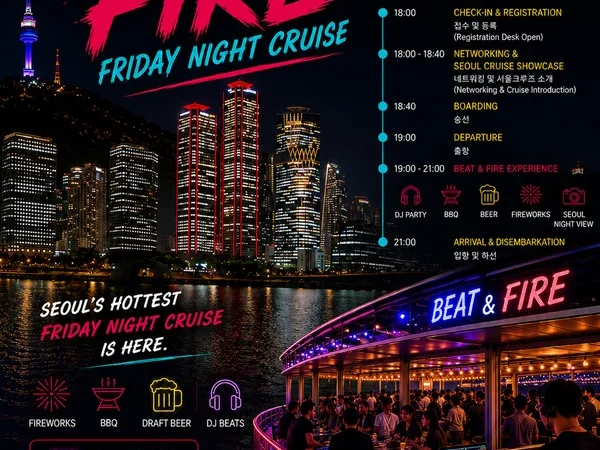 Fãs do BTS se reúnem no evento ‘beat & fire’ à beira do Rio Han