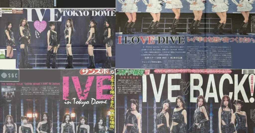 IVE brilha no Tokyo Dome e conquista a atenção da mídia japonesa
