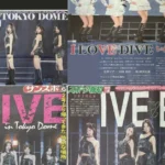 IVE brilha no Tokyo Dome e conquista a atenção da mídia japonesa