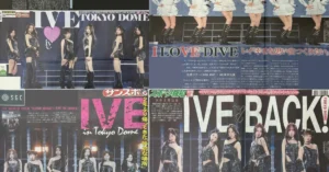 IVE brilha no Tokyo Dome e conquista a atenção da mídia japonesa