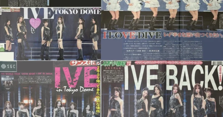 IVE brilha no Tokyo Dome e conquista a atenção da mídia japonesa