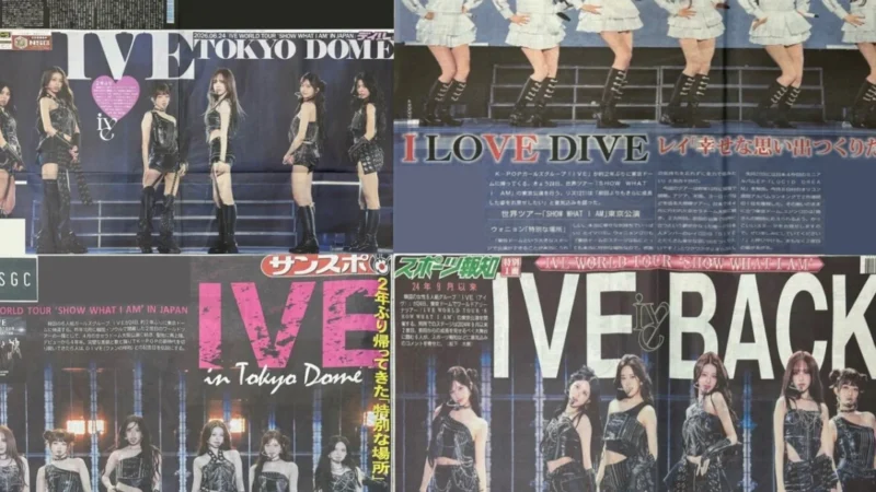 IVE brilha no Tokyo Dome e conquista a atenção da mídia japonesa