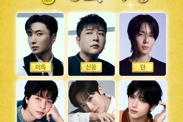 Super Junior e NCT se unem em programa de variedades com Leeteuk e Shindong