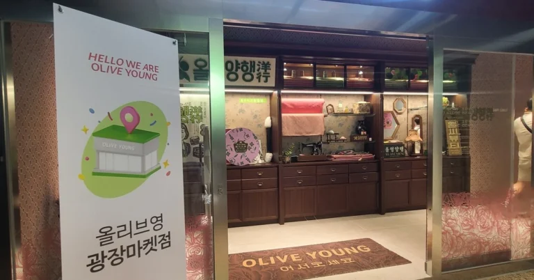 O impacto econômico do show do BTS em Busan para o turismo local