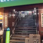 BTS impulsiona vendas em mercados de Busan durante show em junho
