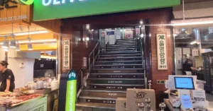 BTS impulsiona vendas em mercados de Busan durante show em junho