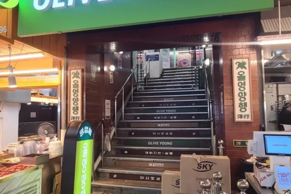 BTS impulsiona vendas em mercados de Busan durante show em junho