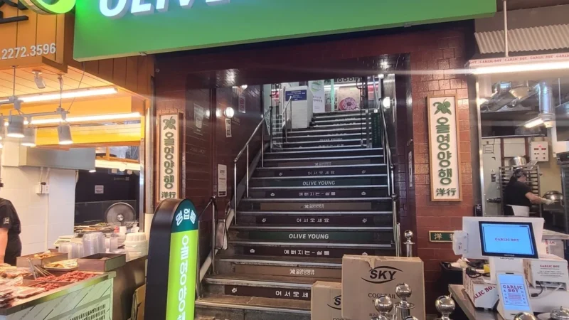 BTS impulsiona vendas em mercados de Busan durante show em junho