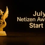 Netizens Awards 2023: quem vencerá a disputa entre BTS, BLACKPINK e NewJeans?