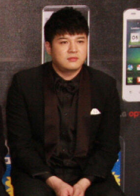shindong Perfis I9 Artigos