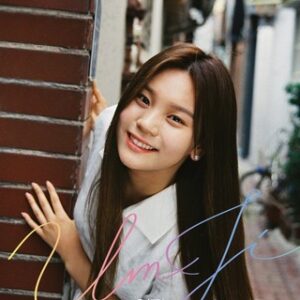 Umji