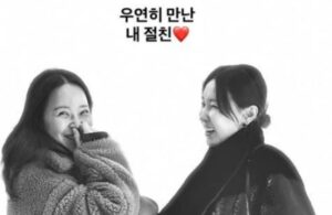 Baek Ji Young