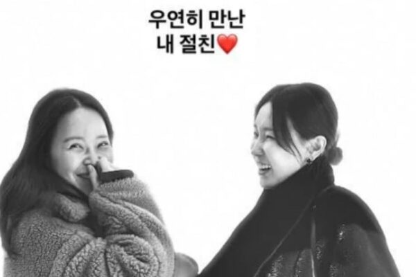 baek ji young Perfis I9 Artigos