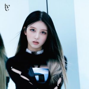 Gaeul