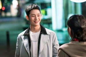 Jung Hae In