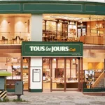 BTS the city arirang: pop-up stores em Las Vegas atraem milhares de fãs