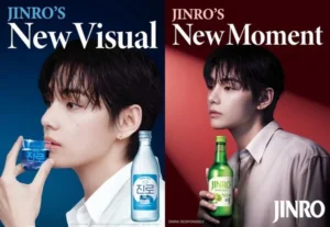 BTS V é o novo embaixador global da marca de soju JINRO