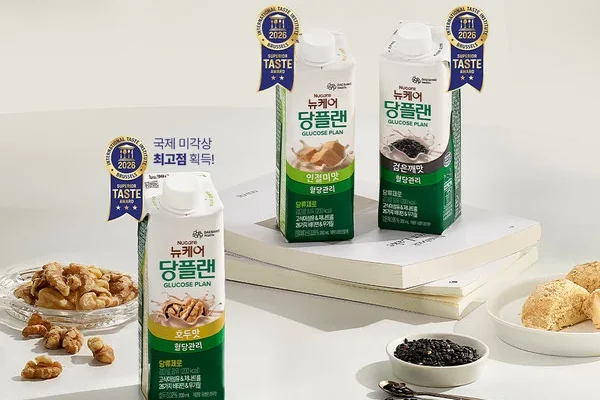 V do BTS é o novo embaixador global da marca de soju JINRO