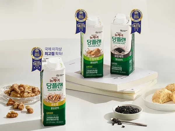 V do BTS é o novo embaixador global da marca de soju JINRO