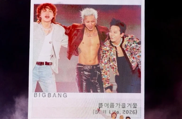 Aumento abusivo nos preços de hospedagem para show de 20 anos do Big Bang em Seul