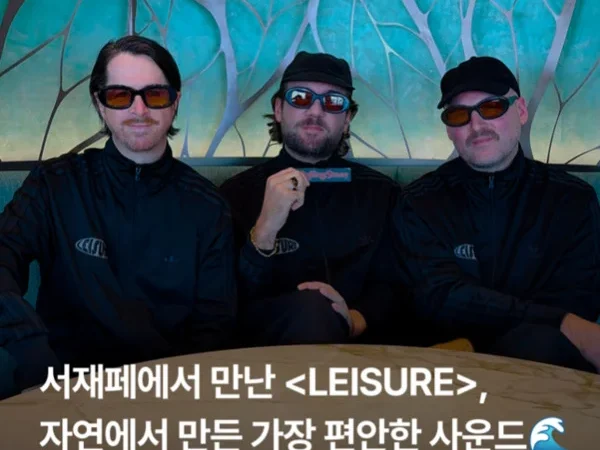 Banda Leisure fala sobre expectativa de show e desejo de colaboração com BTS