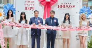 Lotte Duty Free volta ao Aeroporto de Incheon com produtos exclusivos do BTS e Hennessy
