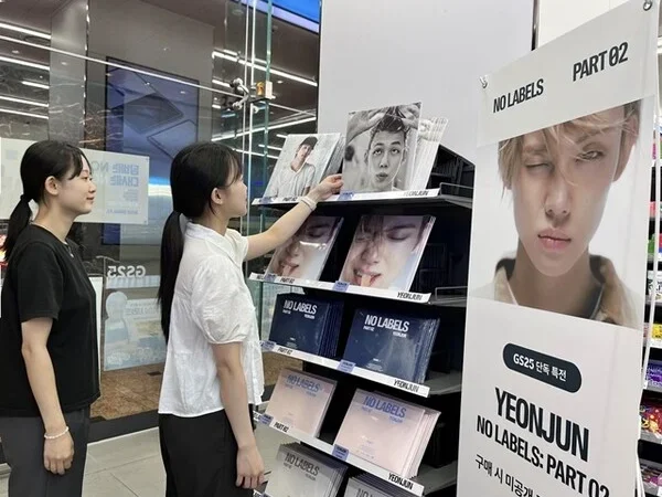 GS25 lança sorvete inspirado em Yeonjun do TXT e vende 40 mil unidades