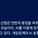 BTS gera crescimento de 123,6% no comércio de Nampo-dong em Busan