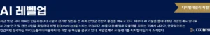 BTS gera crescimento de 123,6% no comércio de Nampo-dong em Busan