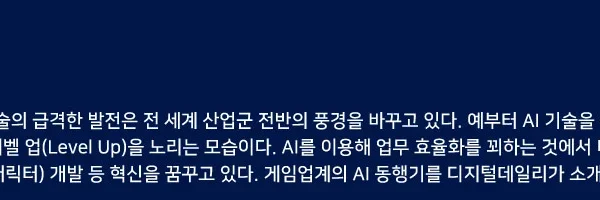 BTS gera crescimento de 123,6% no comércio de Nampo-dong em Busan