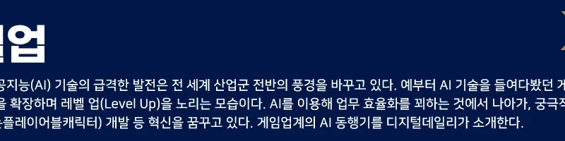 BTS gera crescimento de 123,6% no comércio de Nampo-dong em Busan