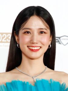 Park Eun Bin