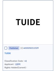 TUIDE