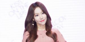 Yeo Eun
