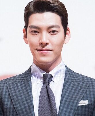 kim woo bin Perfis I9 Artigos